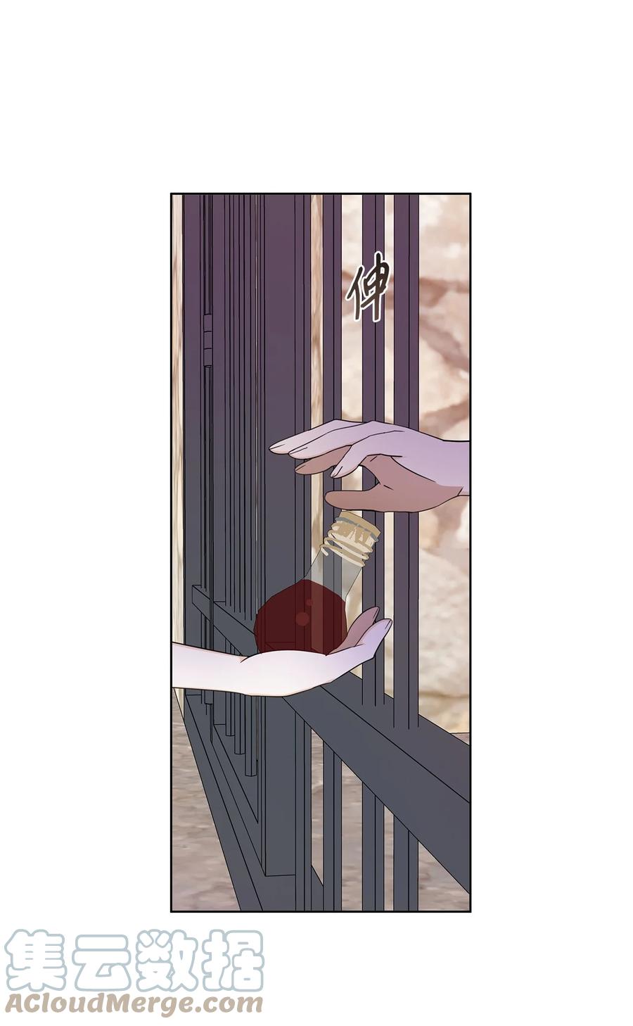 32 晚霞(1/2)-第33话
