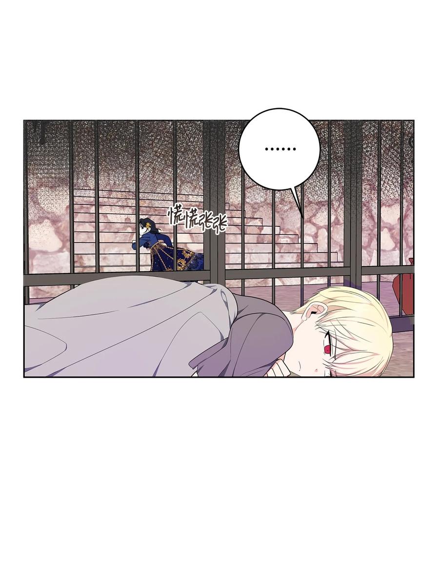32 晚霞(1/2)-第33话
