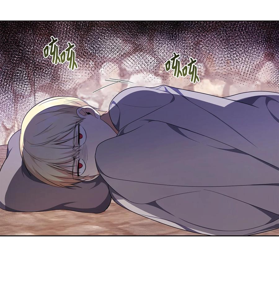 32 晚霞(1/2)-第33话