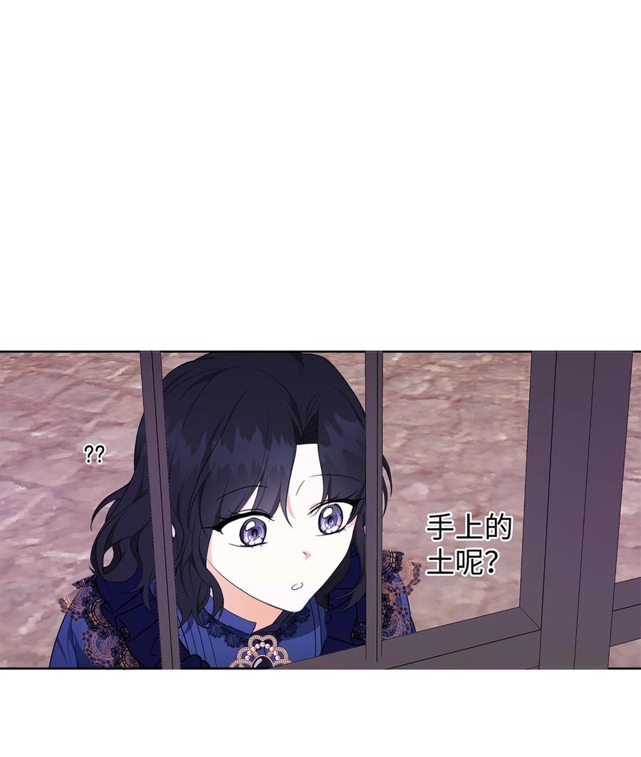 32 晚霞(1/2)-第33话