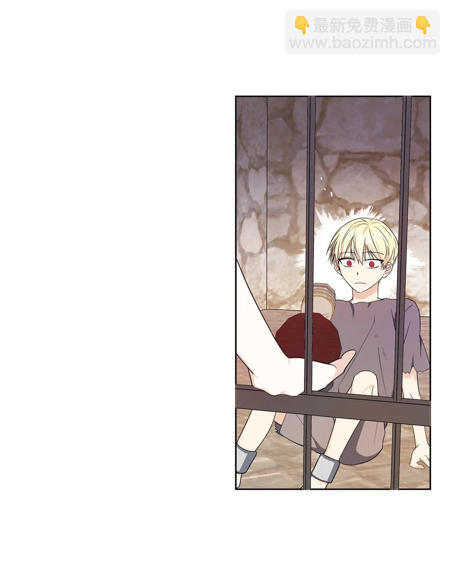 32 晚霞(1/2)-第33话