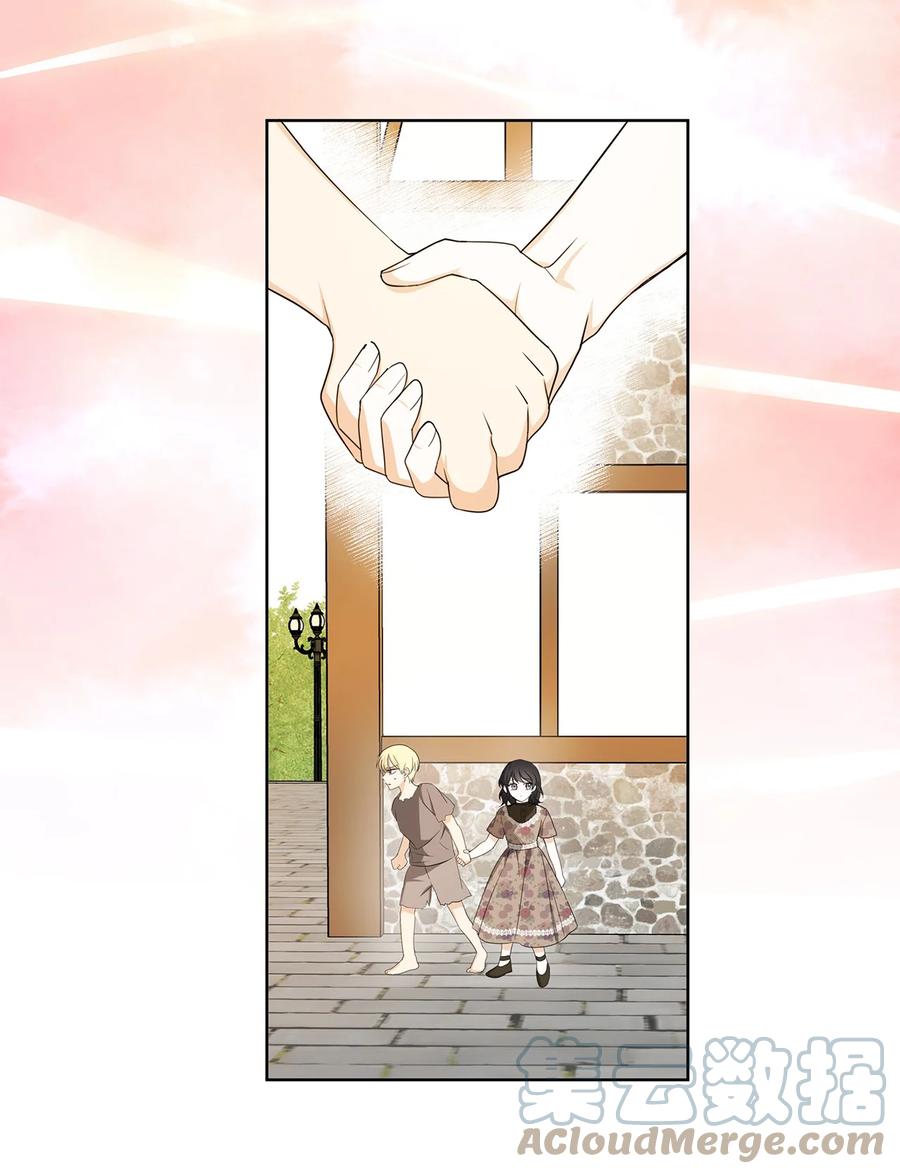 34 噩梦(1/2)-第35话