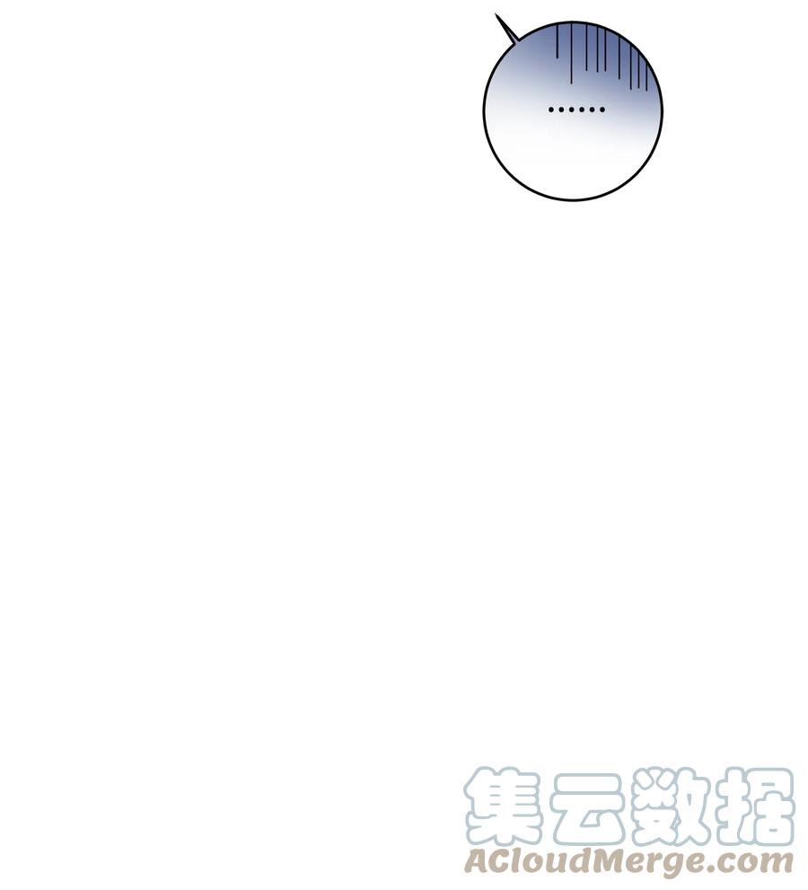 34 噩梦(1/2)-第35话