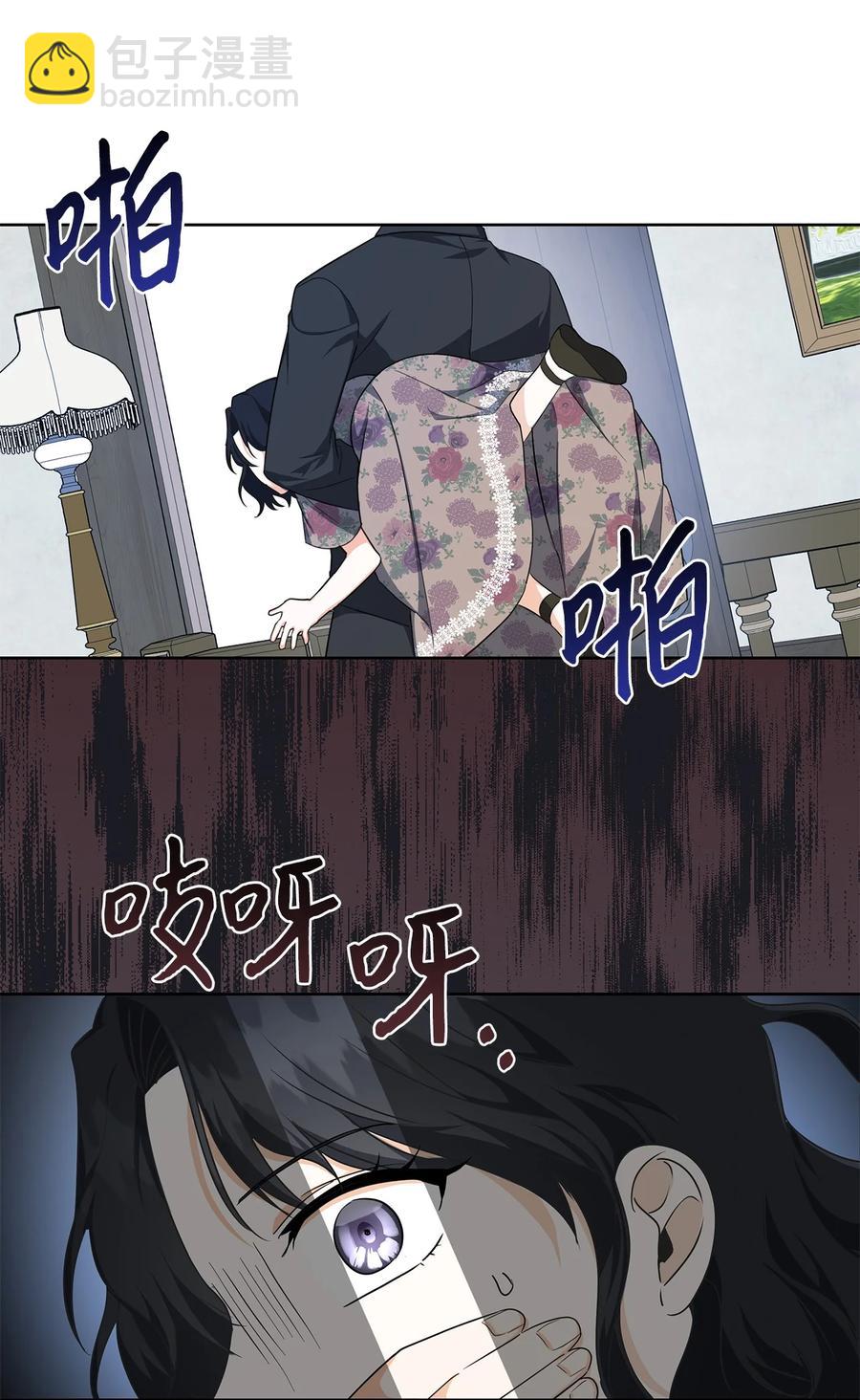34 噩梦(1/2)-第35话
