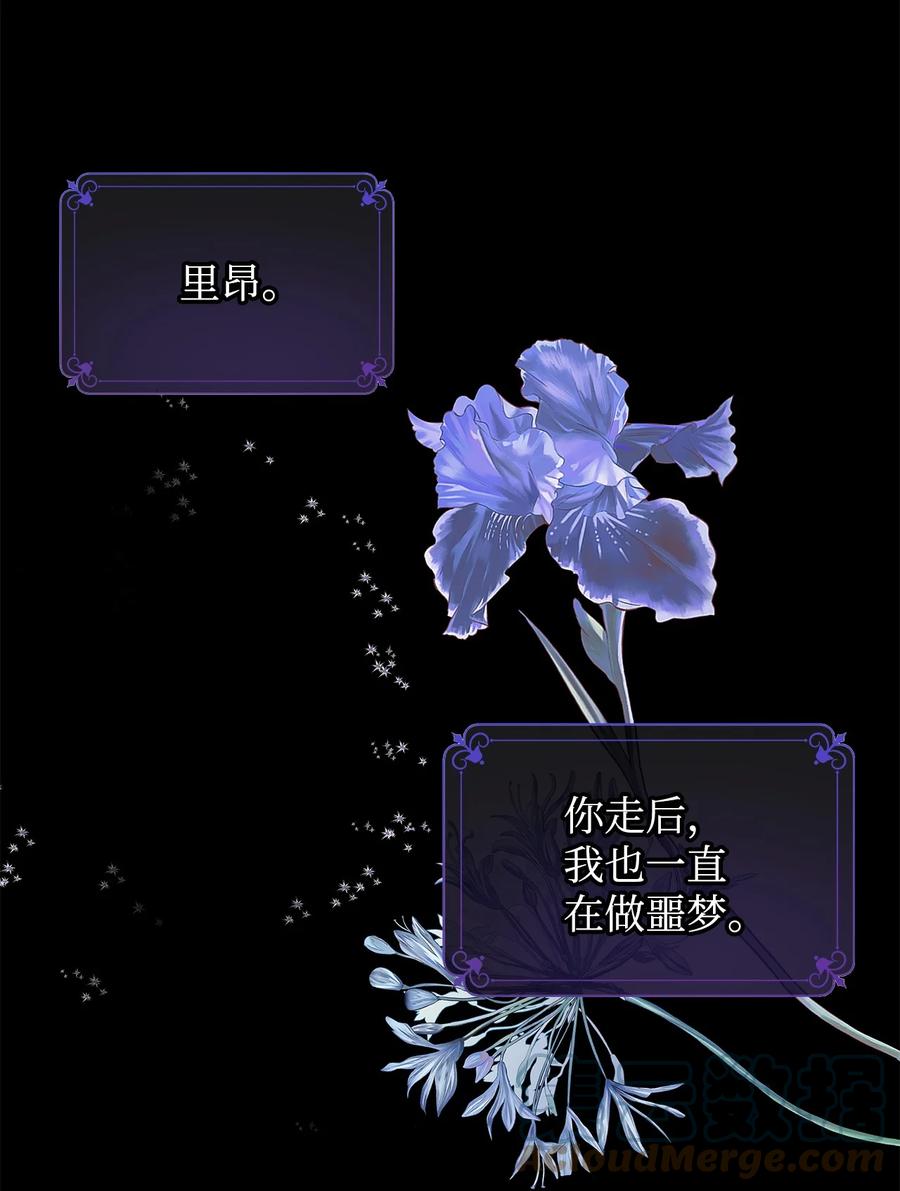 36 活下去(1/2)-第37话