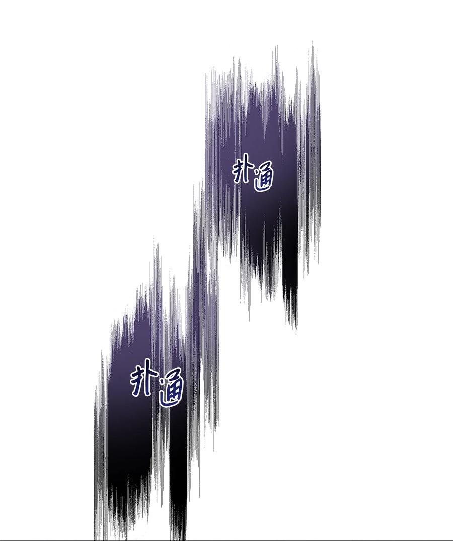 36 活下去(1/2)-第37话