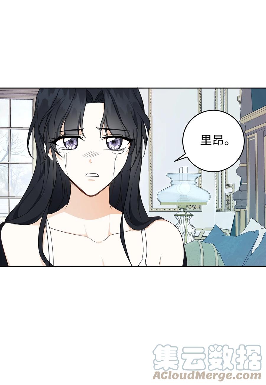 36 活下去(1/2)-第37话