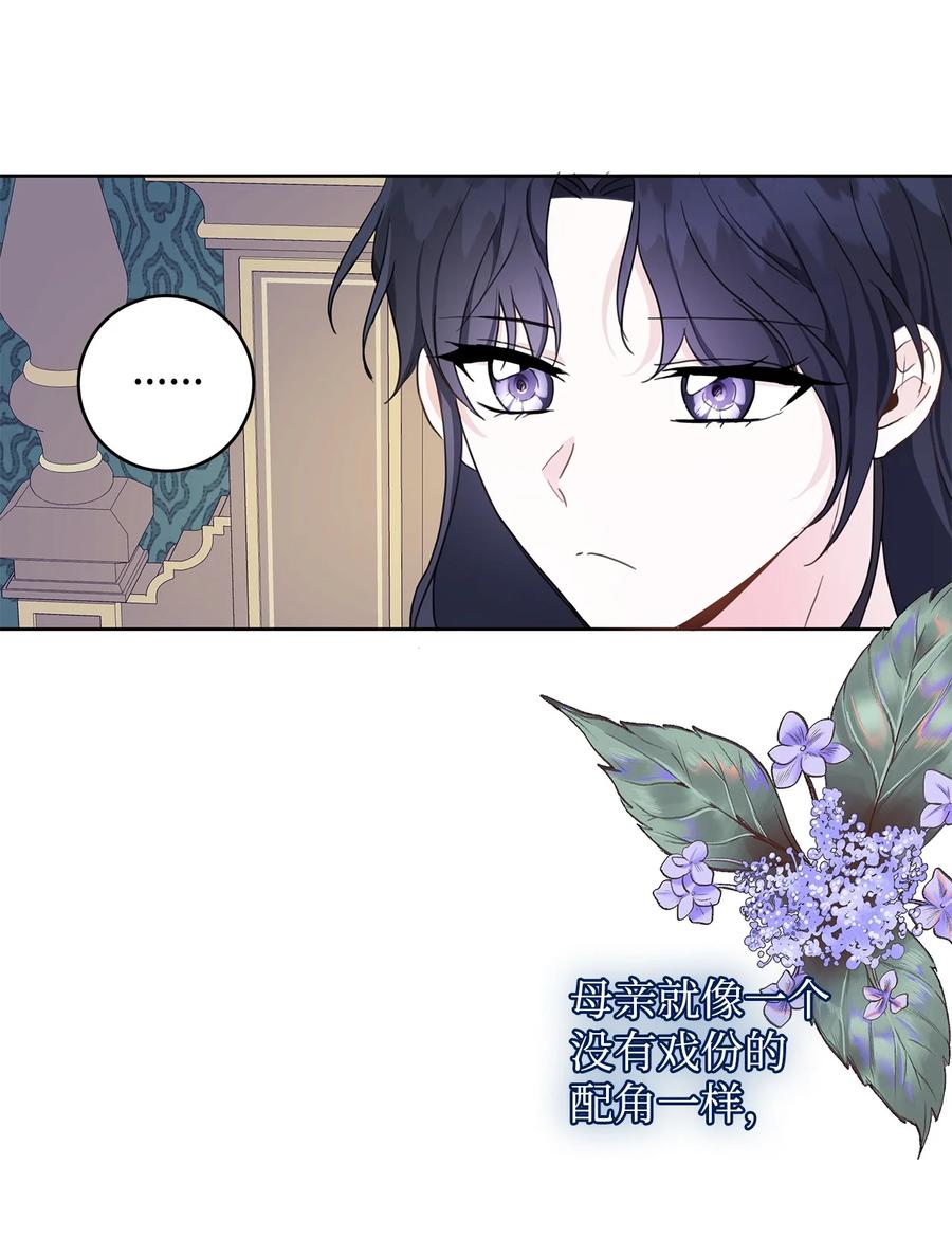 36 活下去(1/2)-第37话