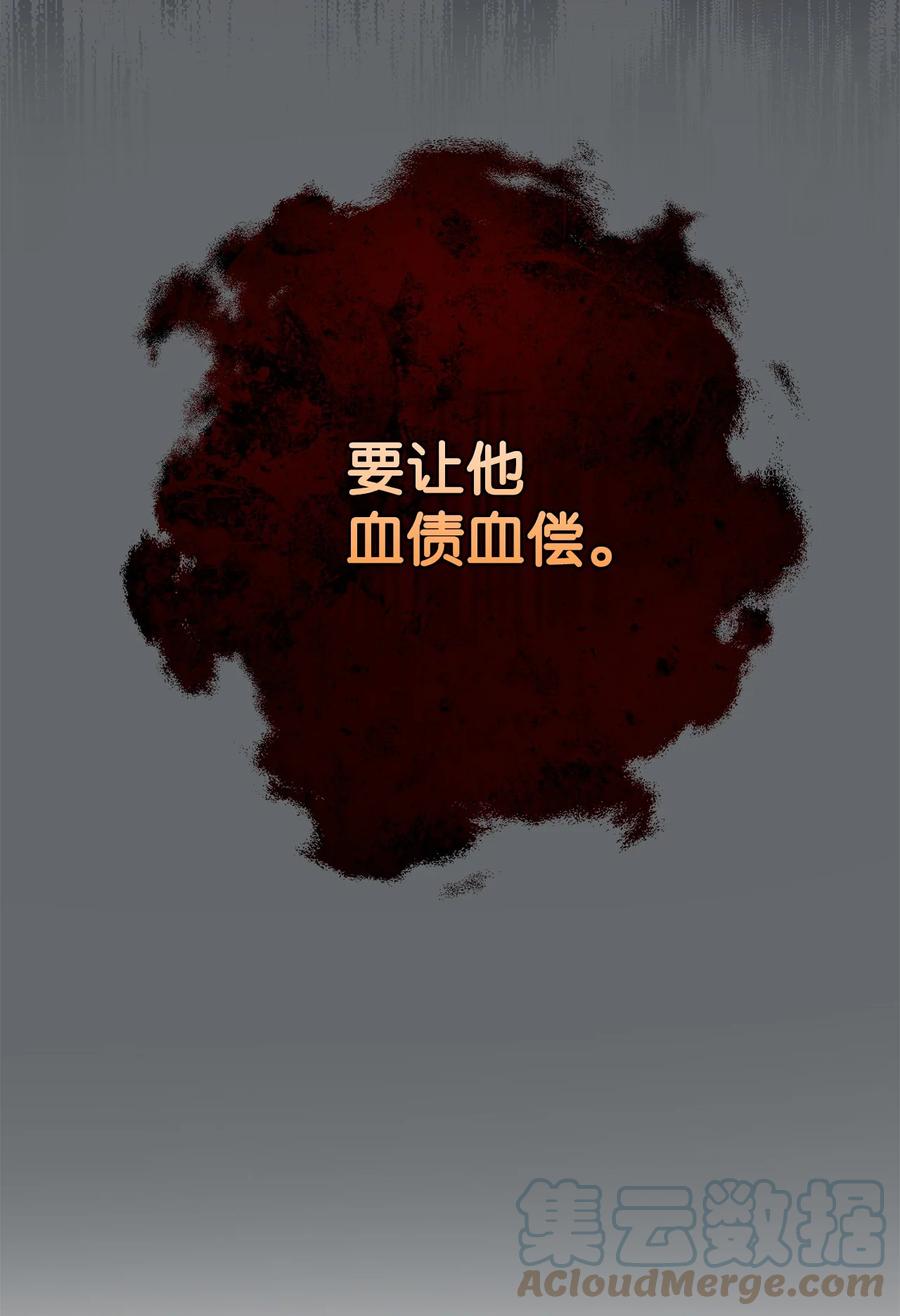 36 活下去(1/2)-第37话