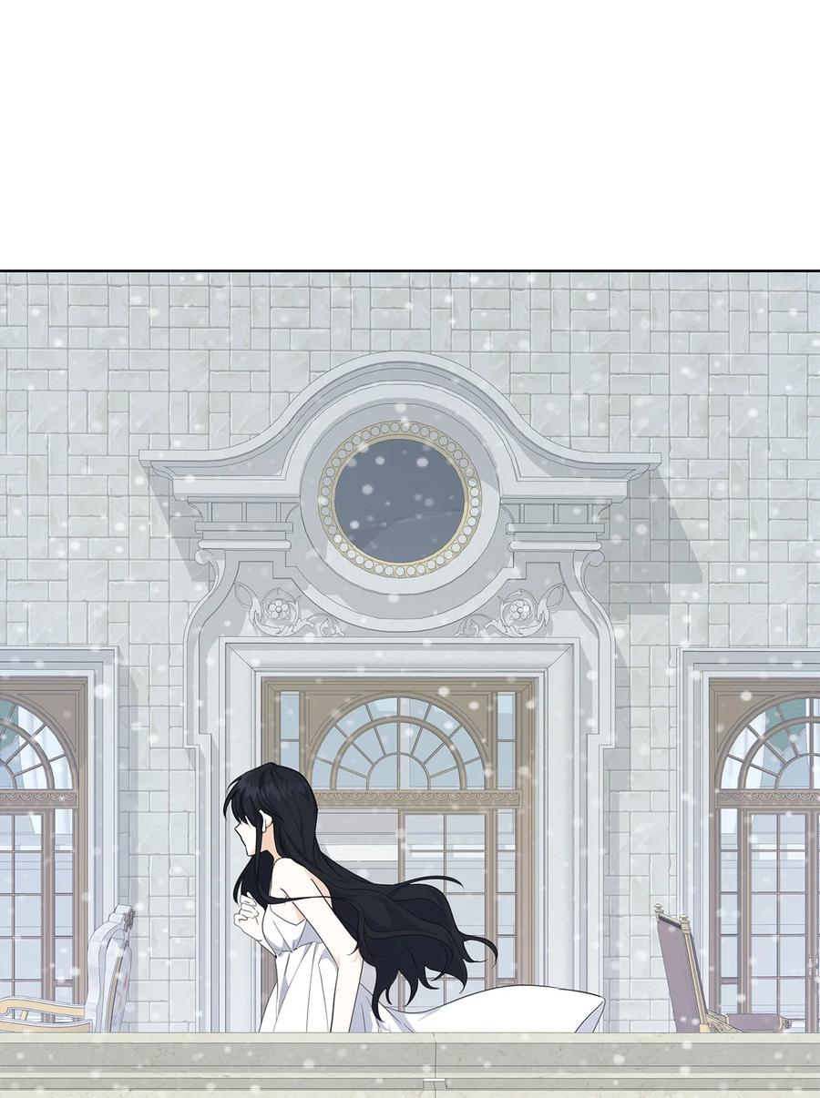 38 你的权力(1/2)-第39话