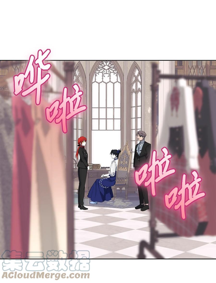 38 你的权力(1/2)-第39话
