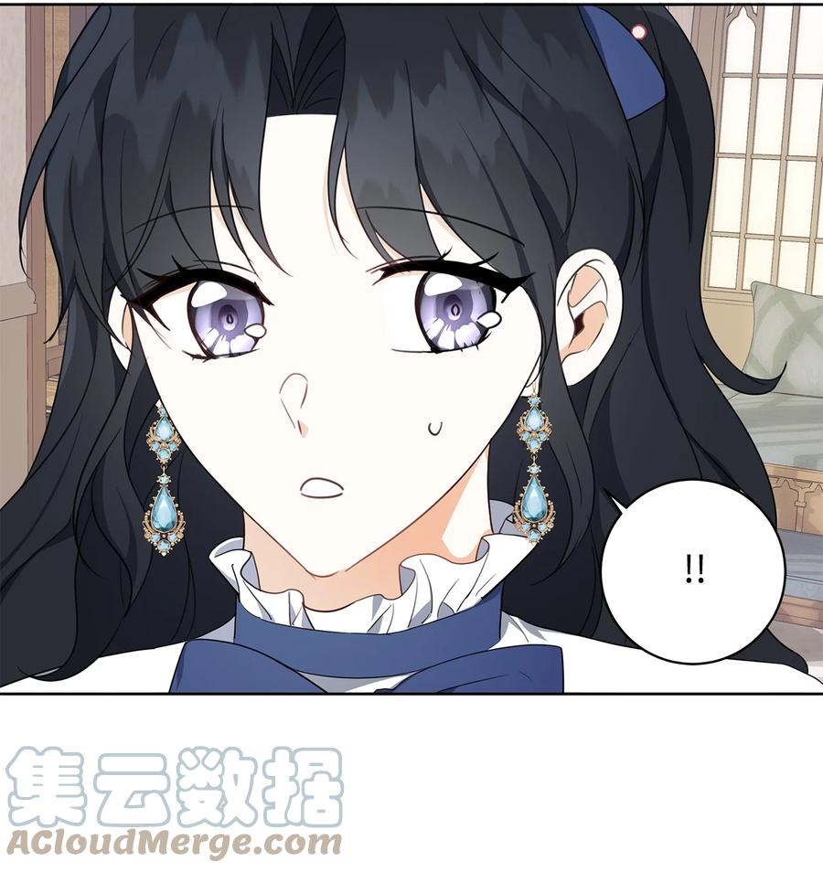 38 你的权力(1/2)-第39话