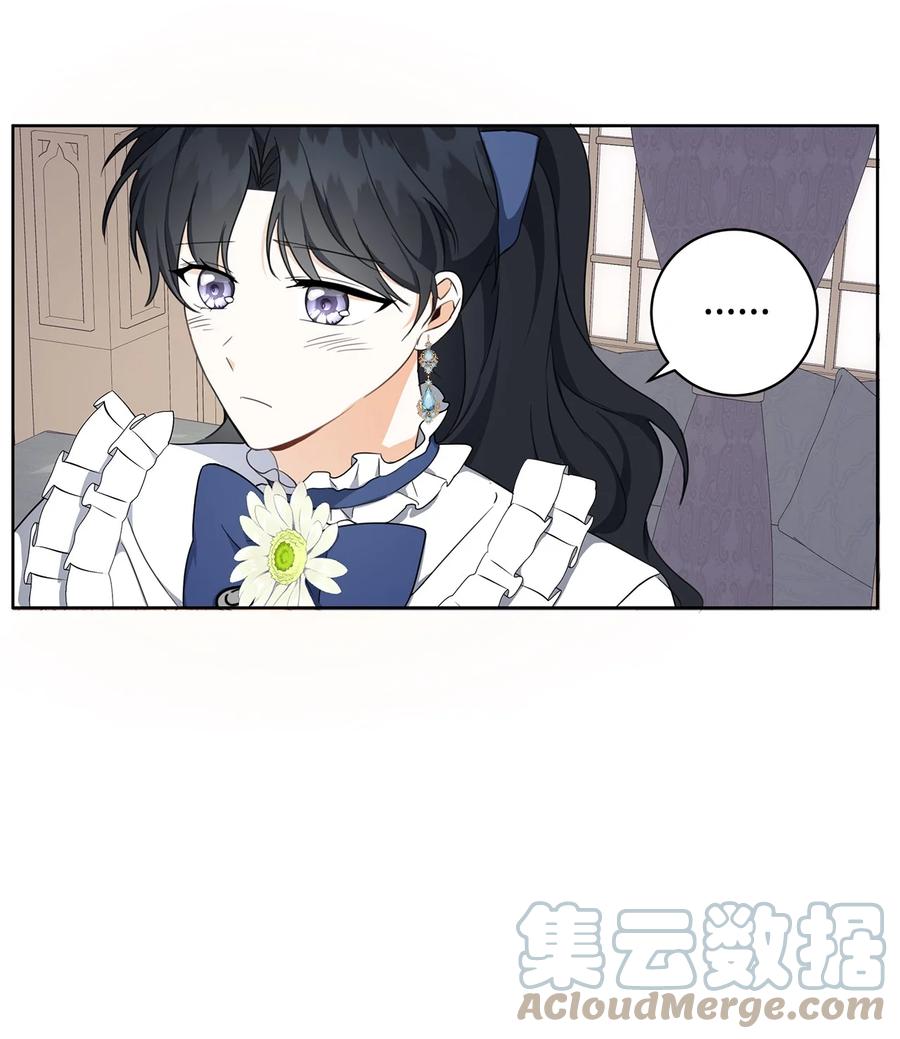 38 你的权力(1/2)-第39话