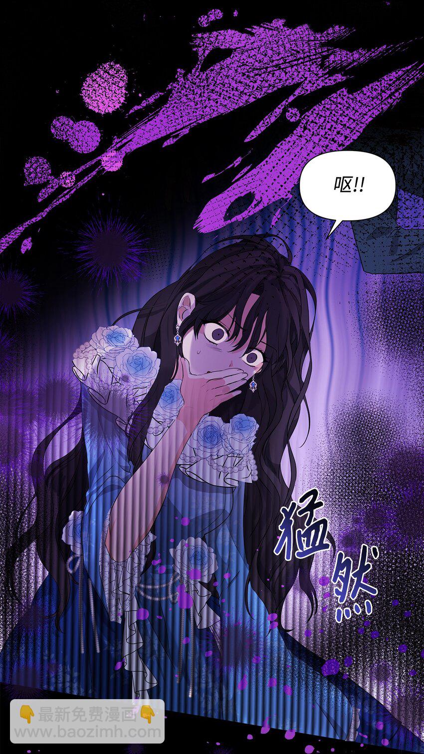 04 心甘情愿(1/2)-第5话