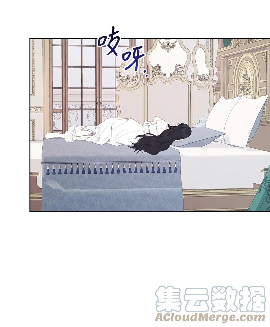42 悔婚(1/2)-第43话