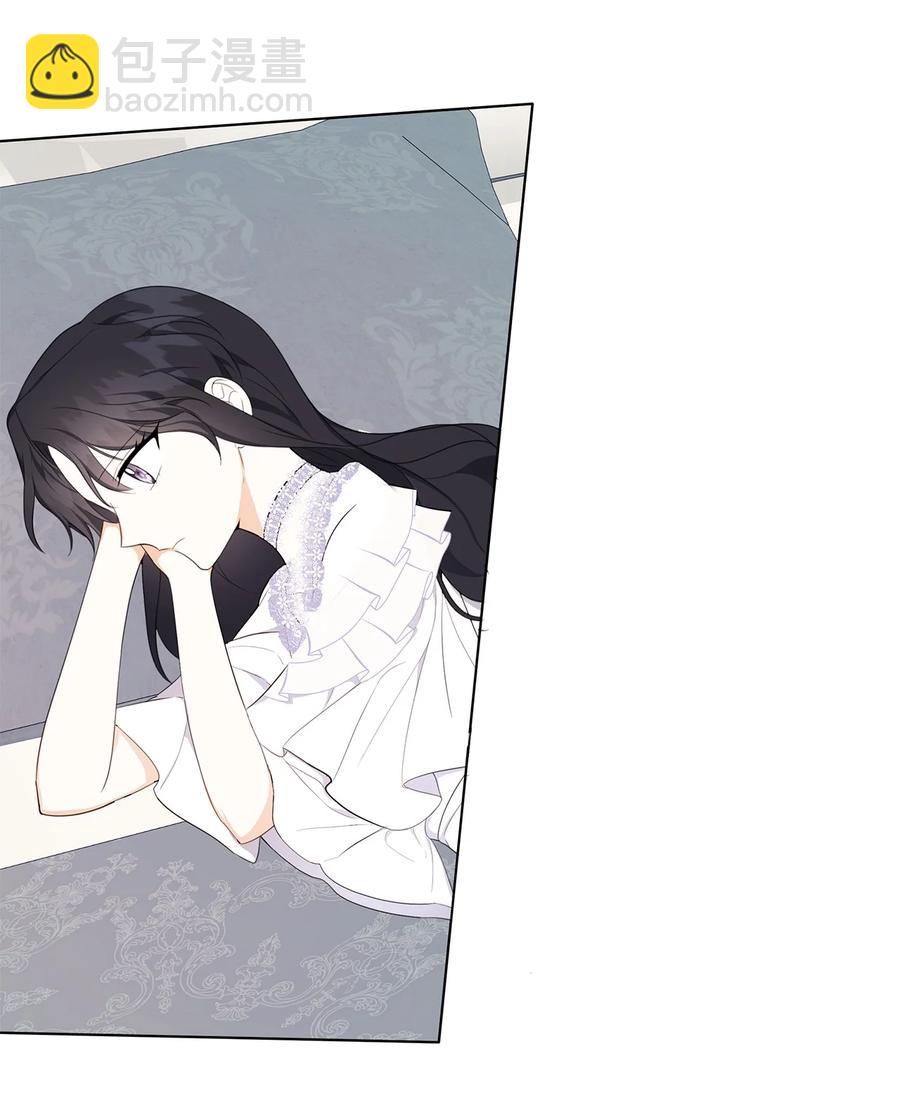 42 悔婚(1/2)-第43话