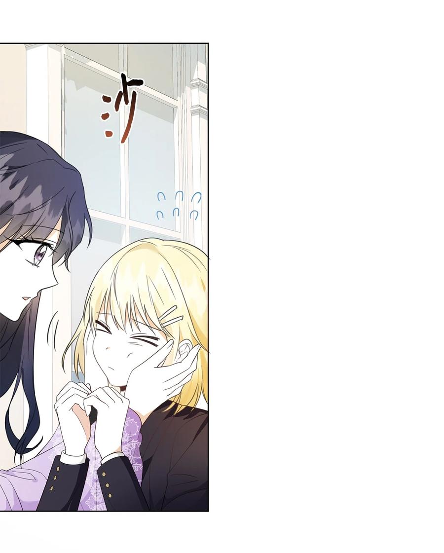 44 火系魔法卷轴(1/2)-第45话
