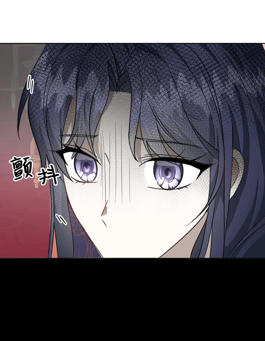 46 深爱的你(1/2)-第47话