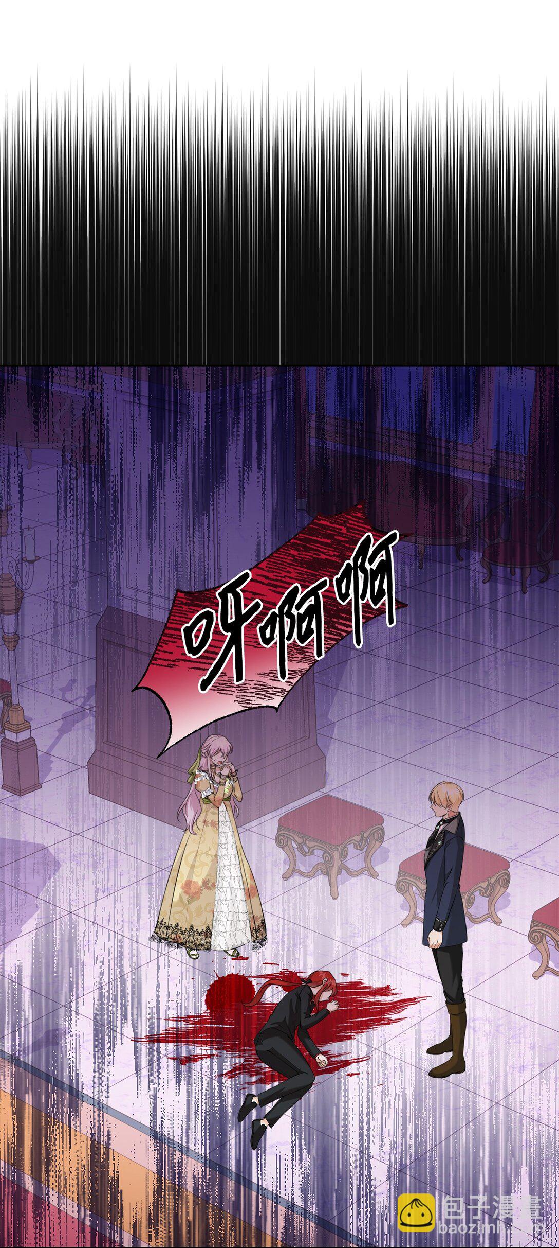 52 不懂爱的人(1/2)-第53话