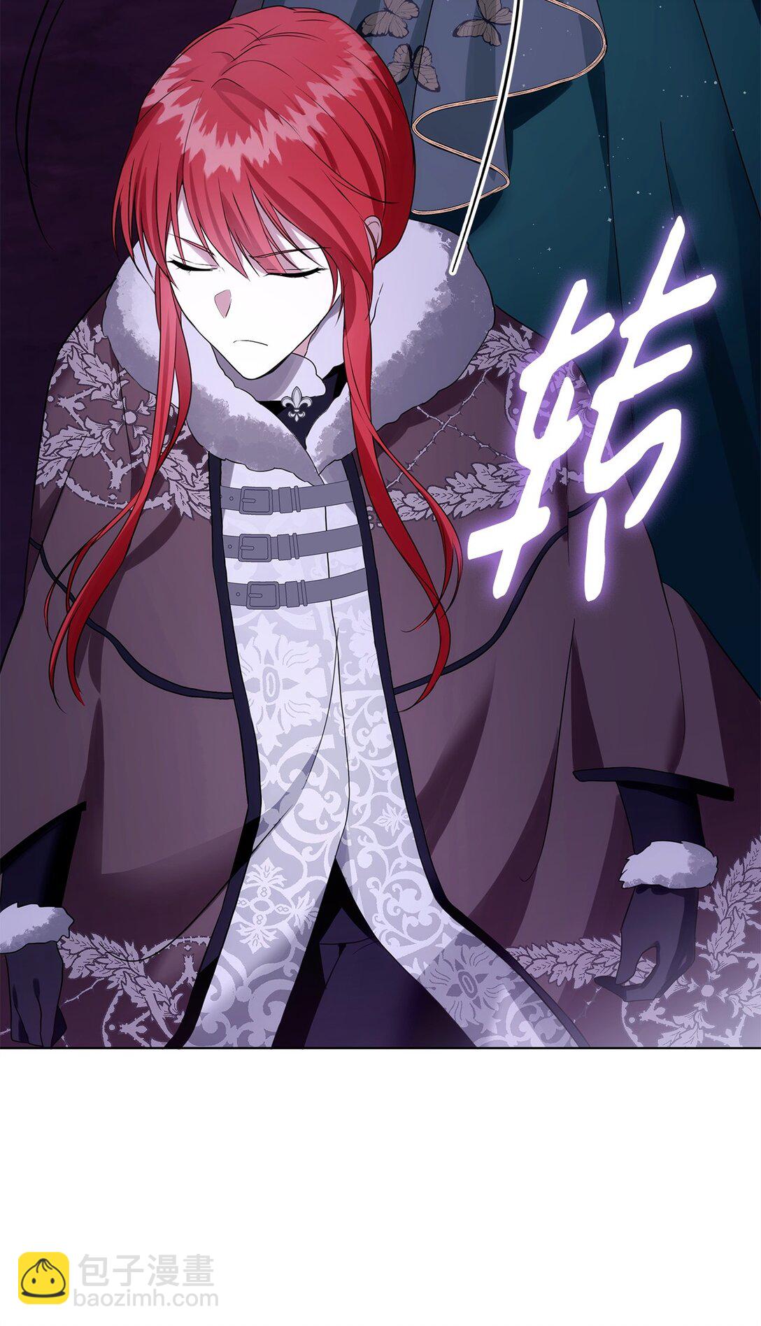 54 特拉比恩的托付(1/3)-第55话