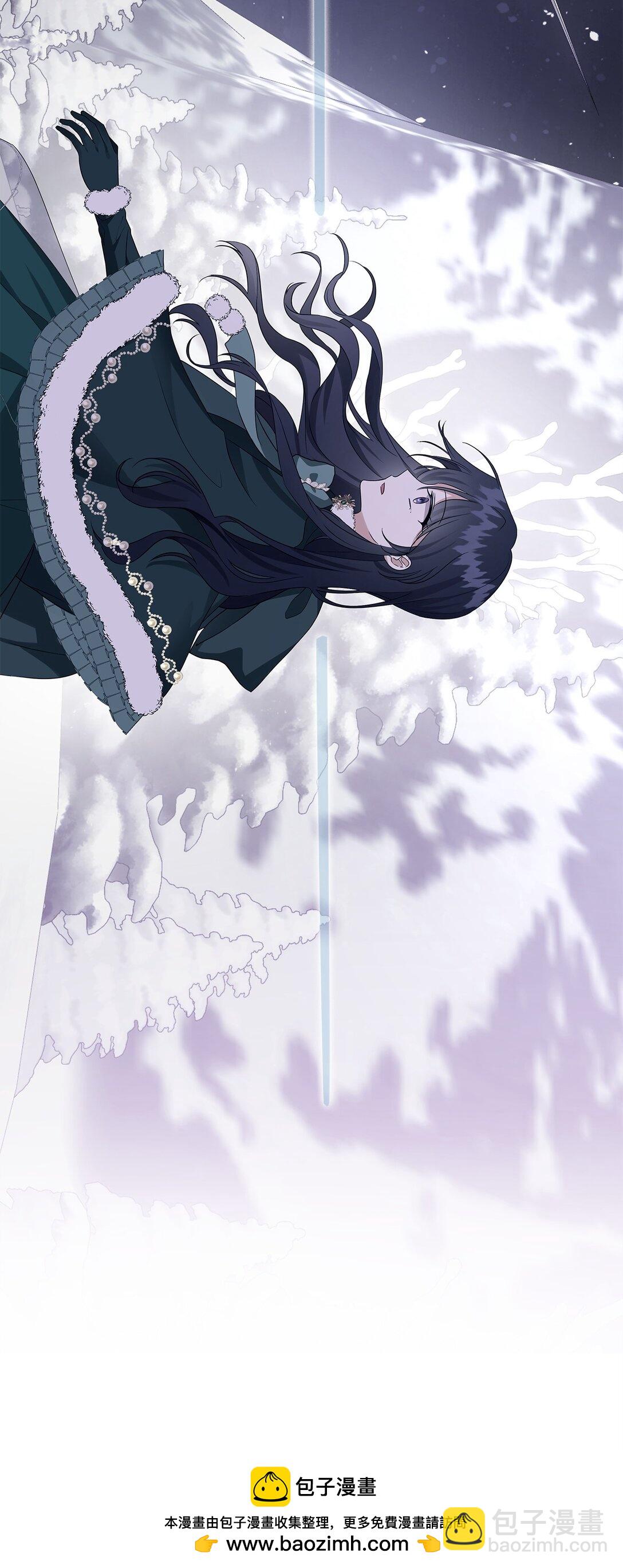 54 特拉比恩的托付(1/3)-第55话