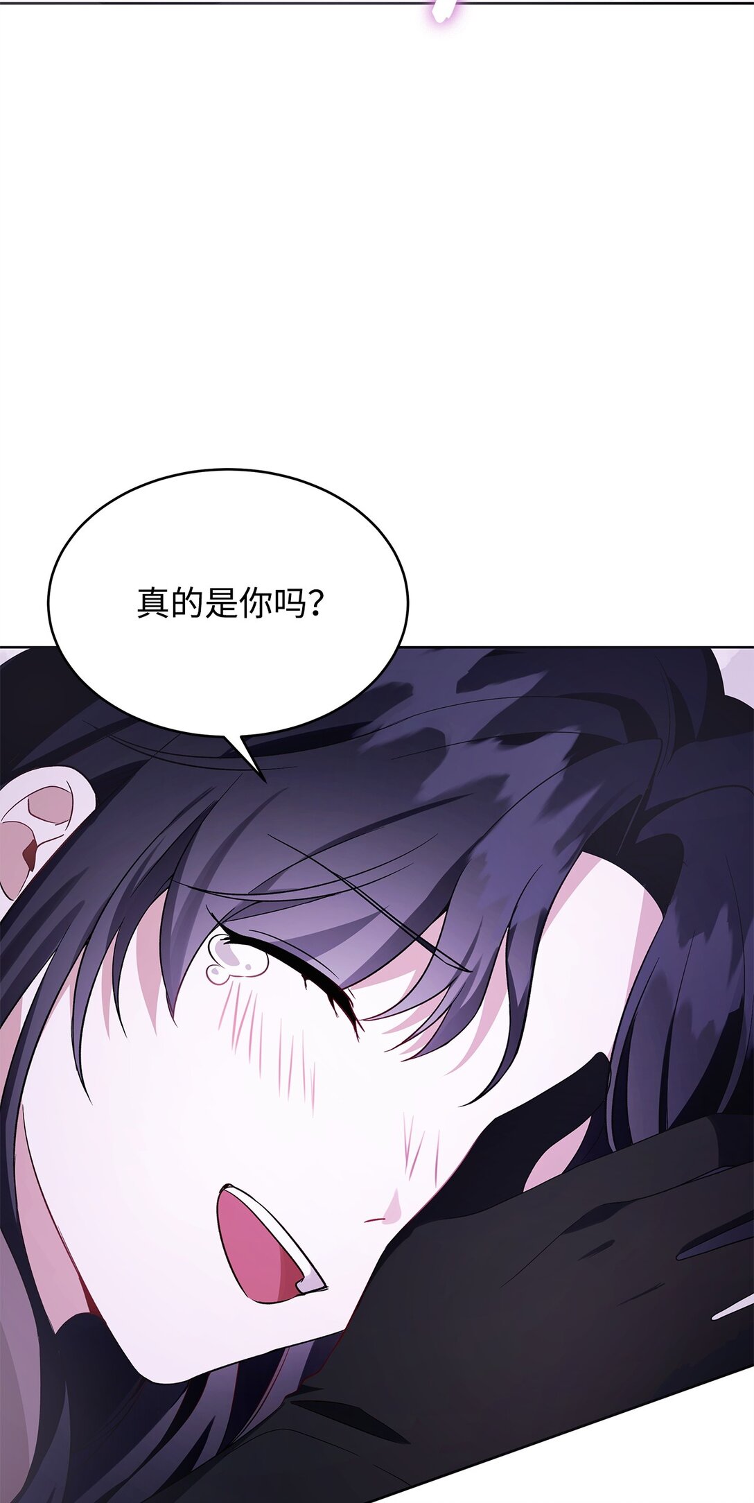 56 回城的决定(1/3)-第57话