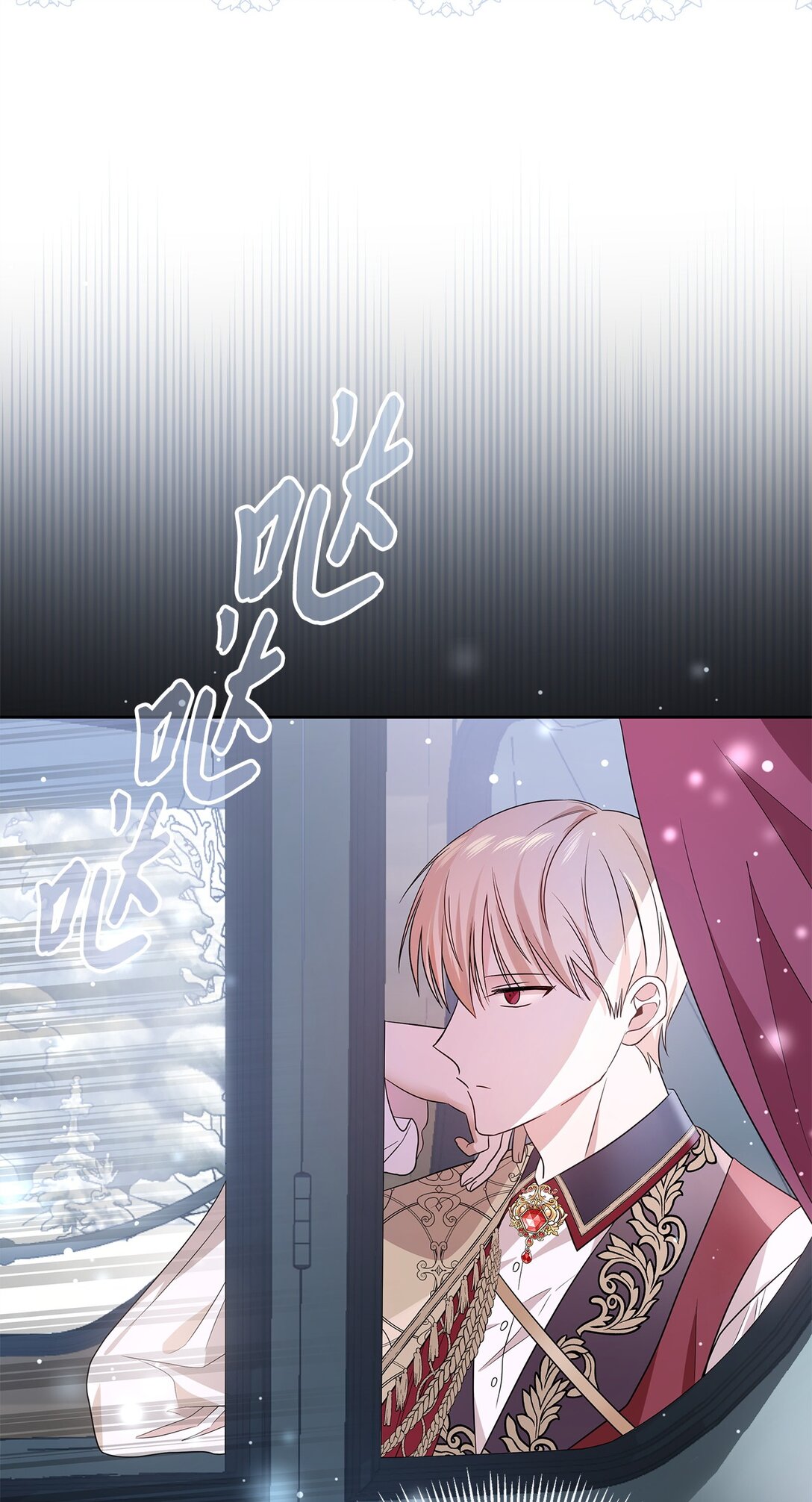 58 义无反顾(1/3)-第59话