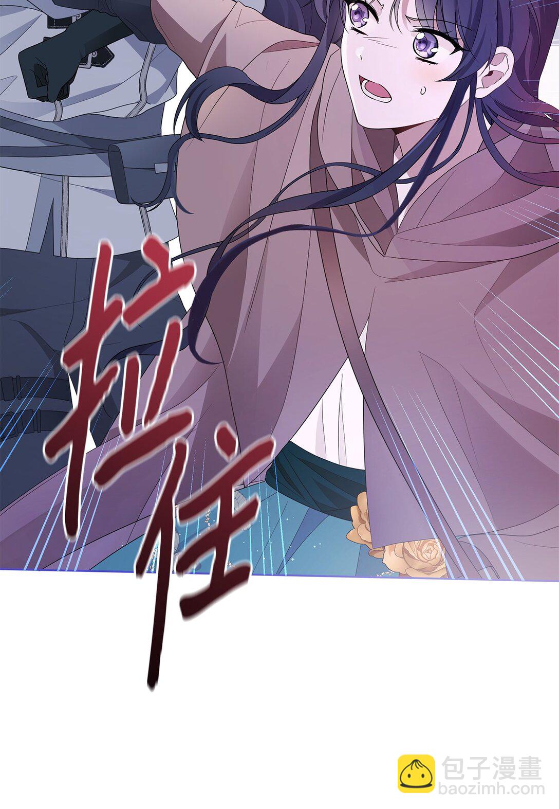 58 义无反顾(1/3)-第59话