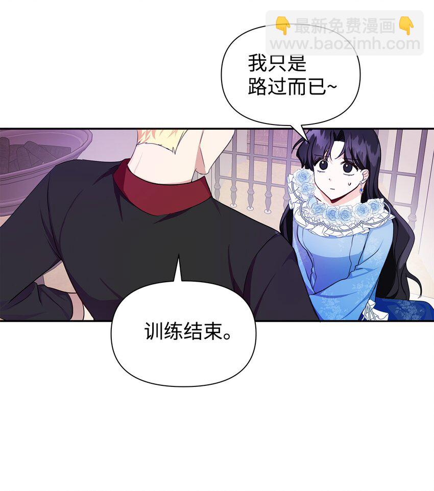 06 抗命(1/2)-第7话