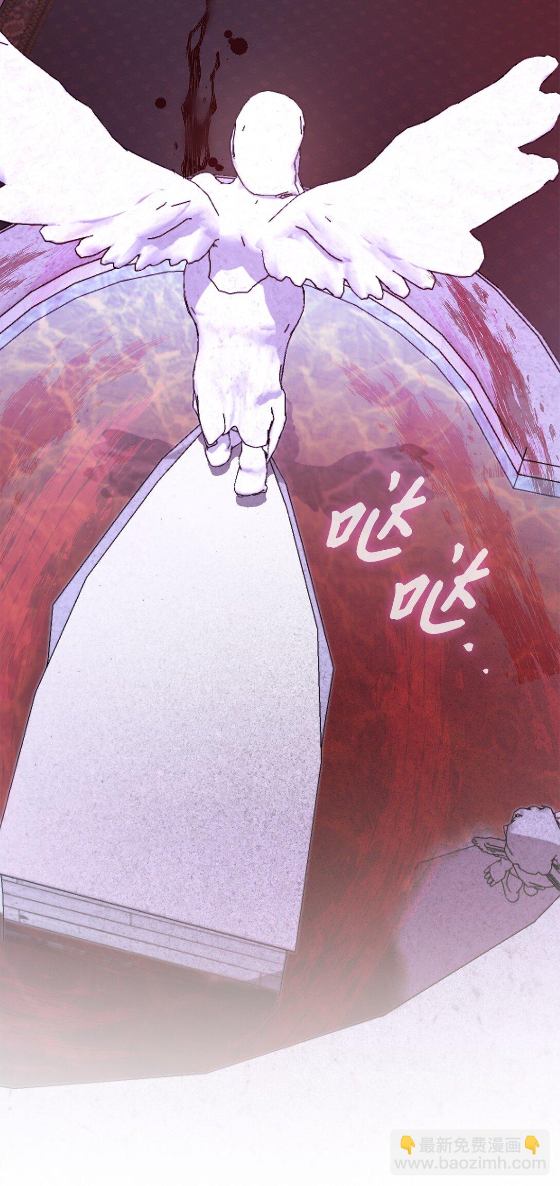 60 被发现了(1/3)-第61话