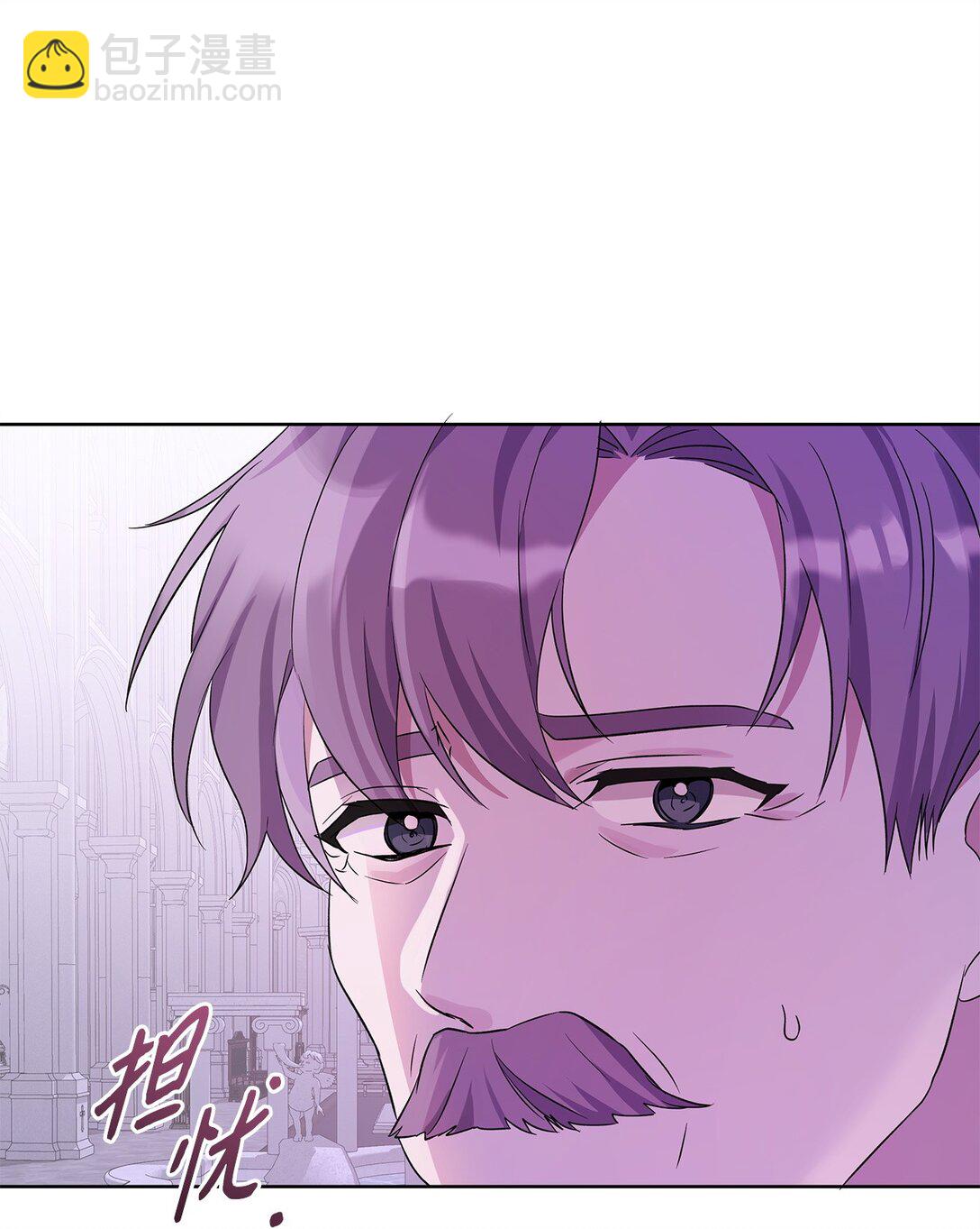 60 被发现了(1/3)-第61话