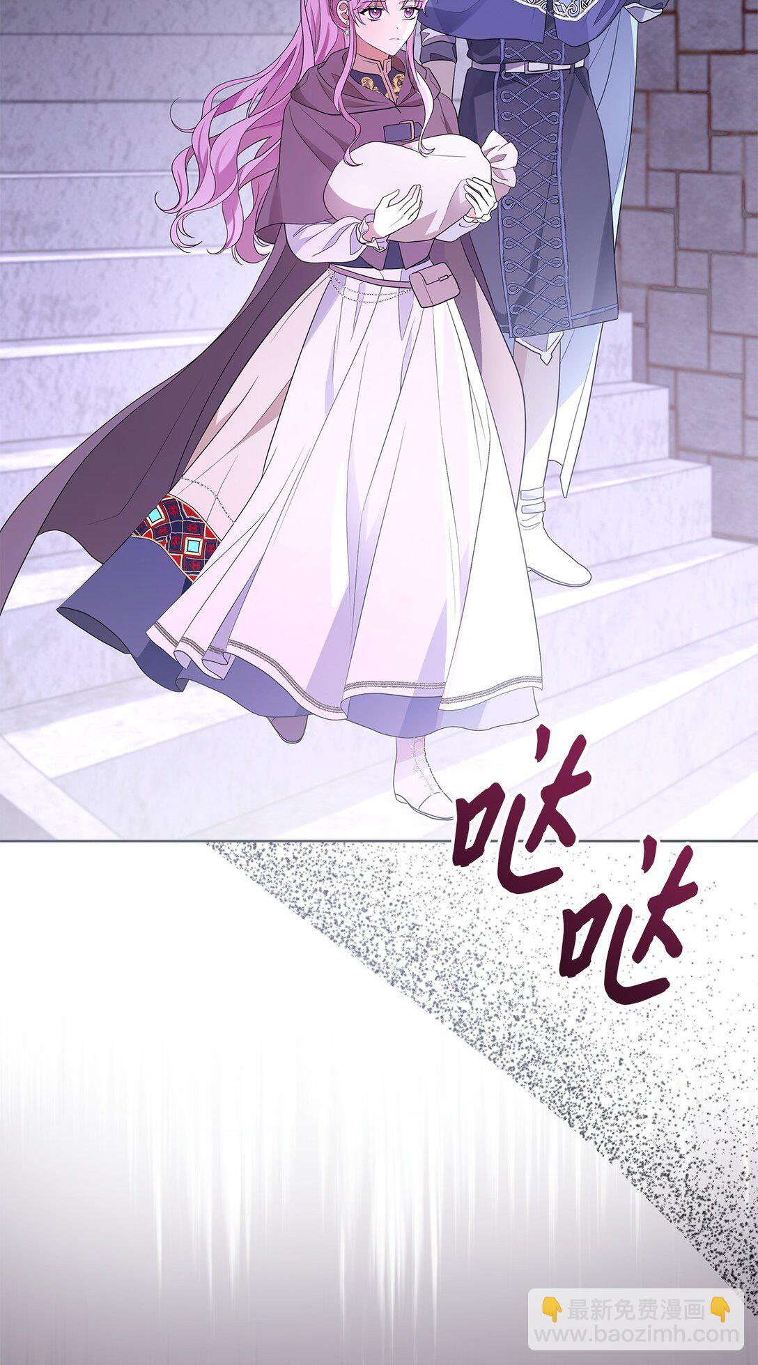 60 被发现了(1/3)-第61话