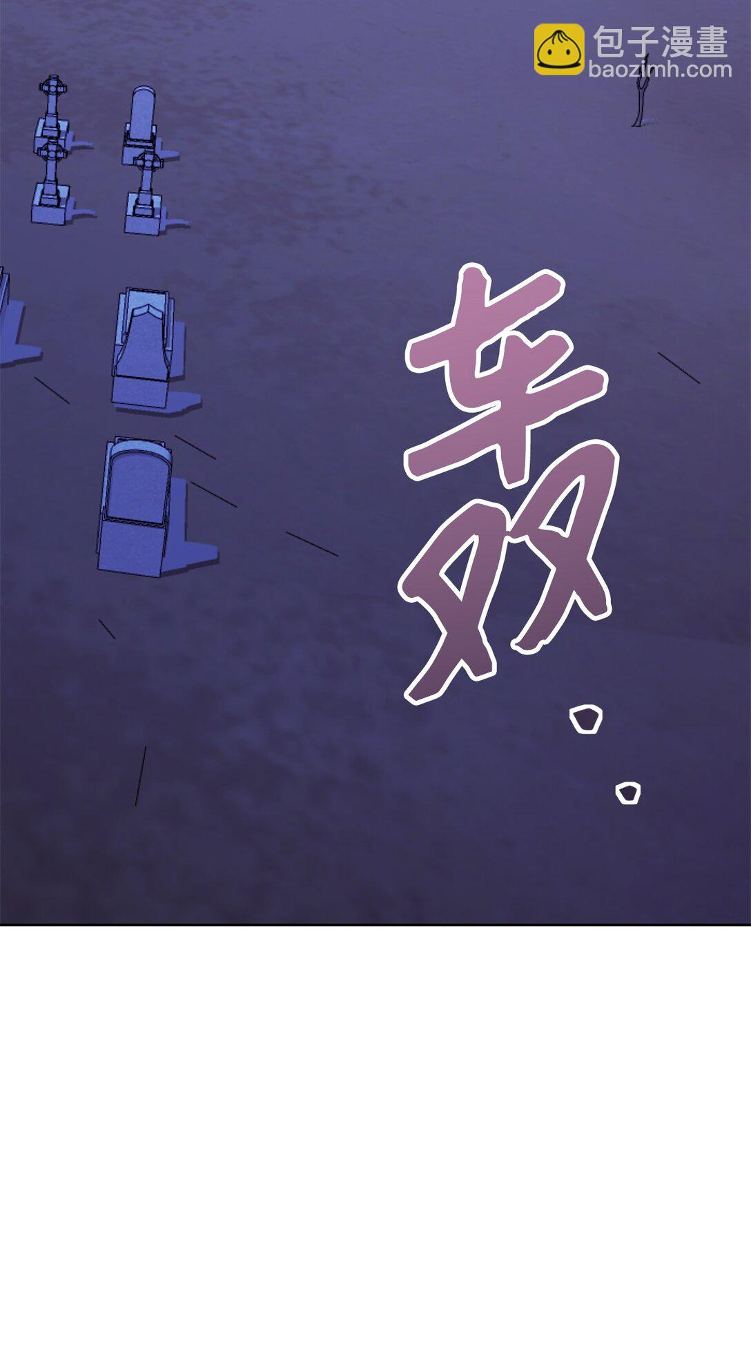 62 我的力量(1/2)-第63话