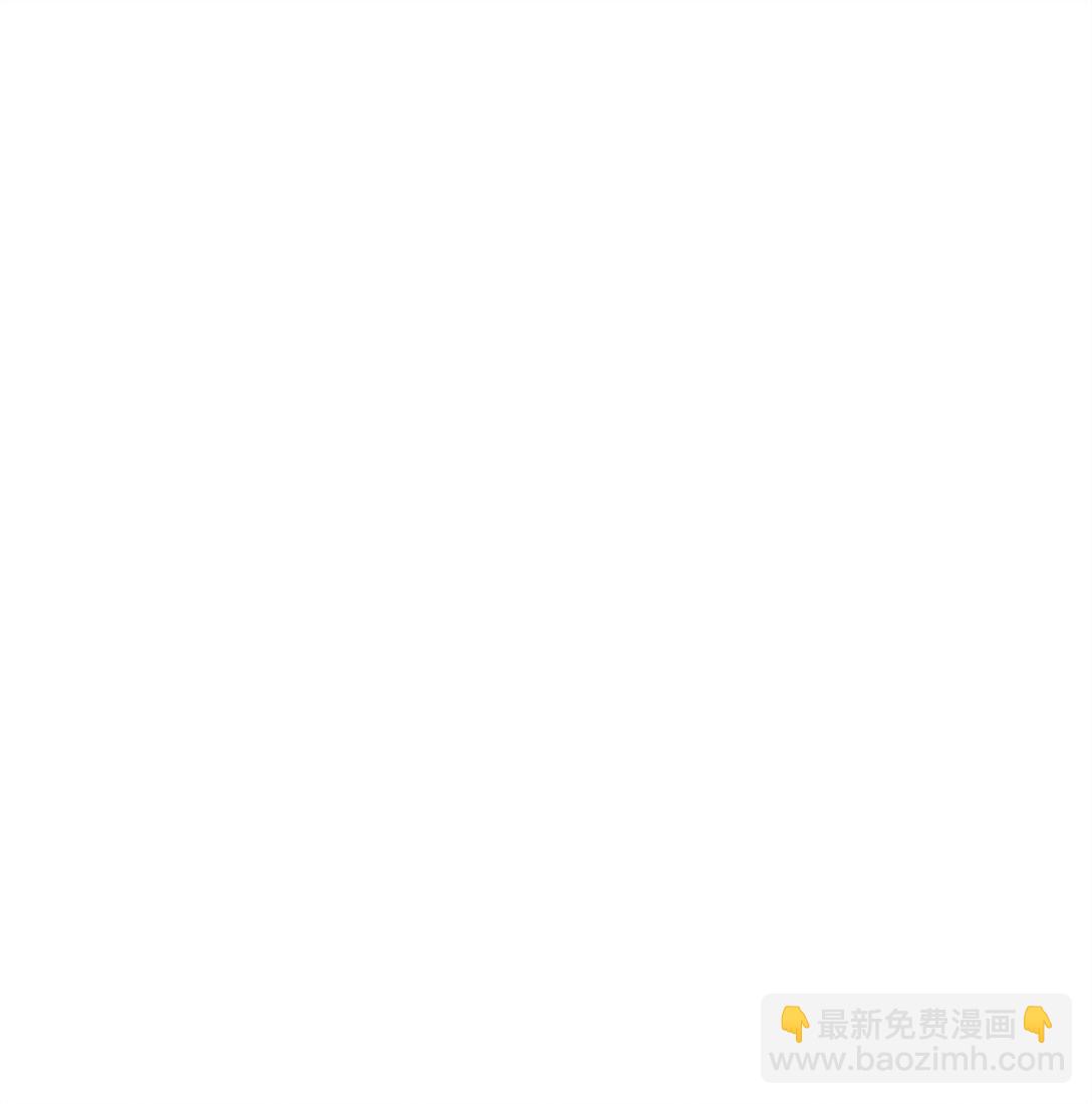 62 我的力量(1/2)-第63话