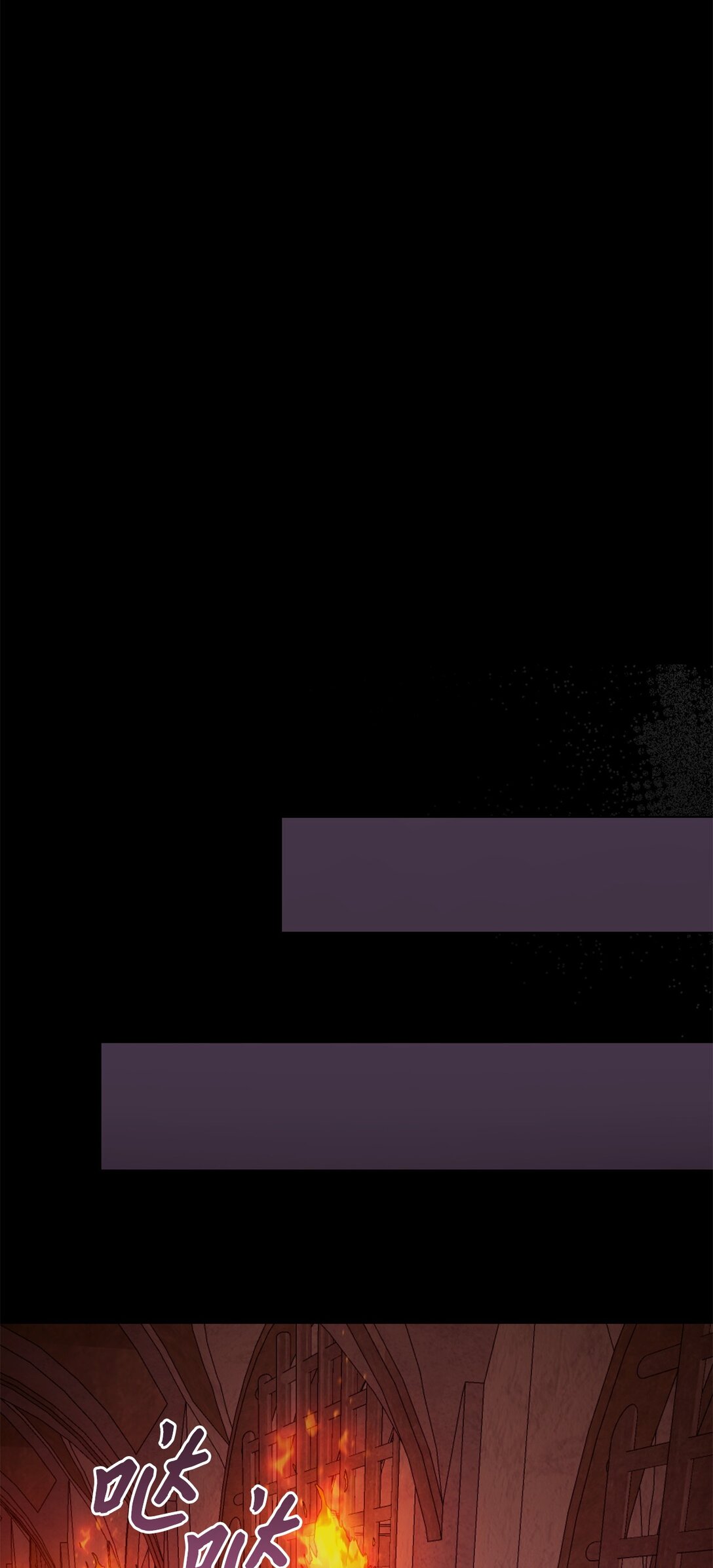 62 我的力量(1/2)-第63话