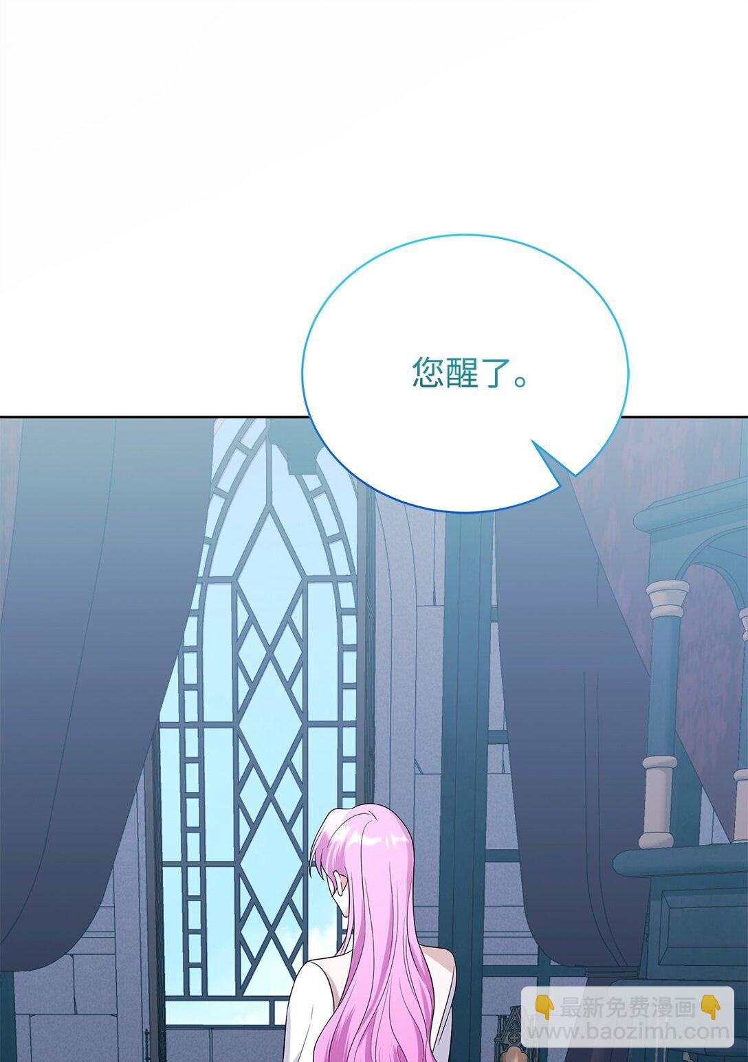 64 平安逃脱(1/2)-第65话