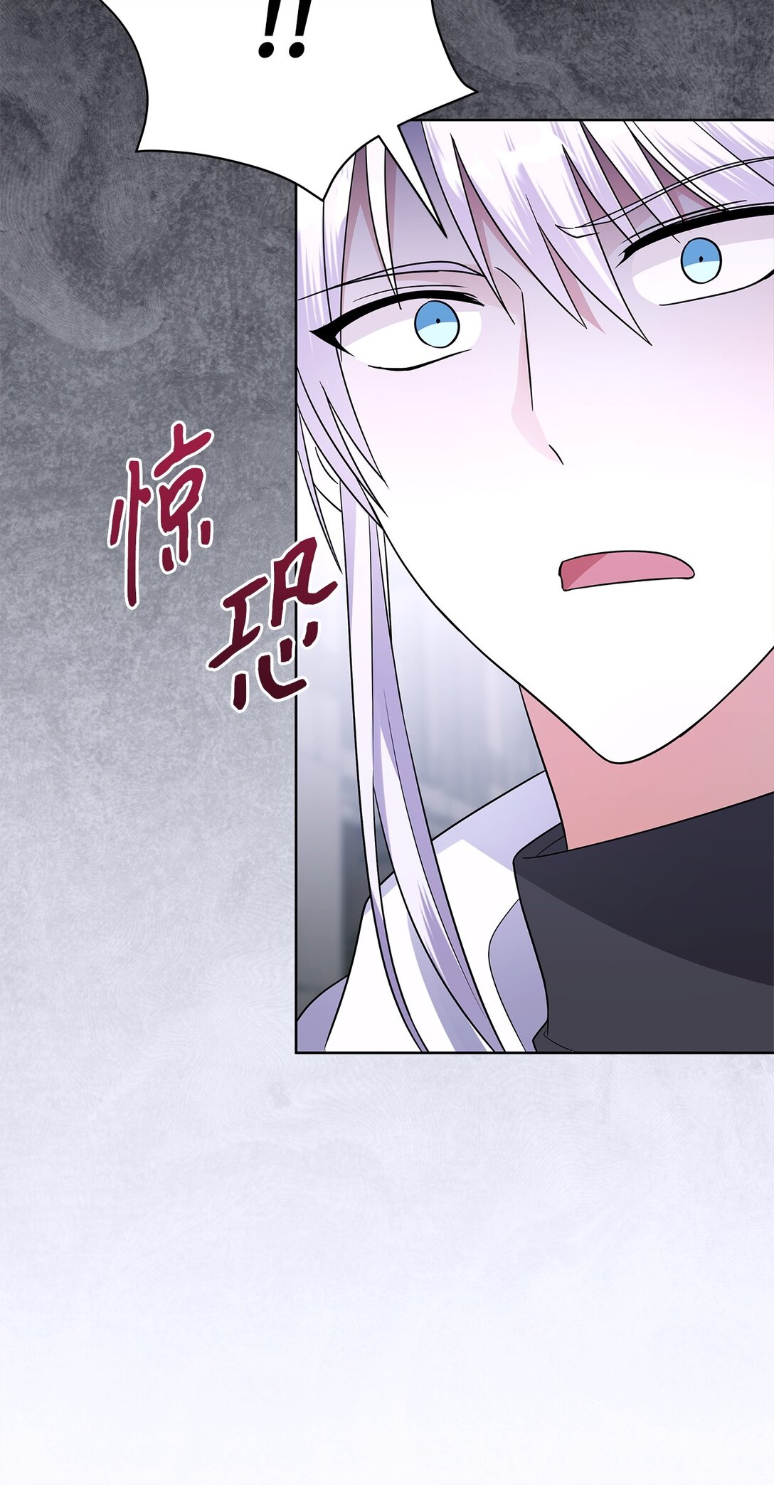 64 平安逃脱(1/2)-第65话