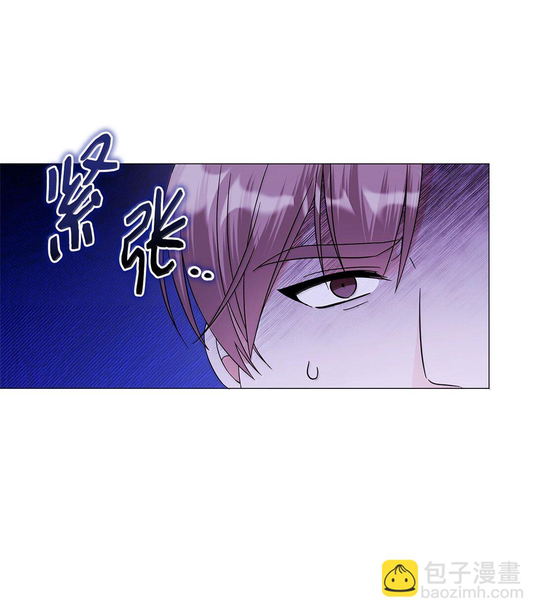 68 濒临暴走(1/2)-第69话