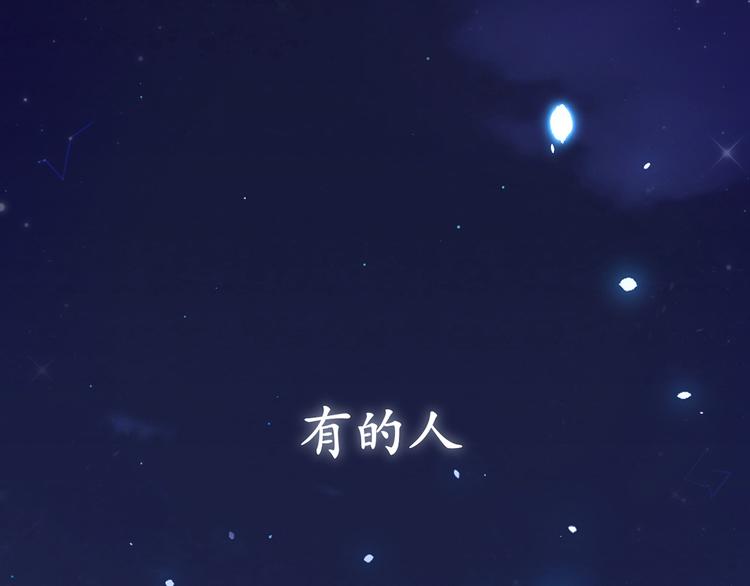 00.预告(1/2)-第1话