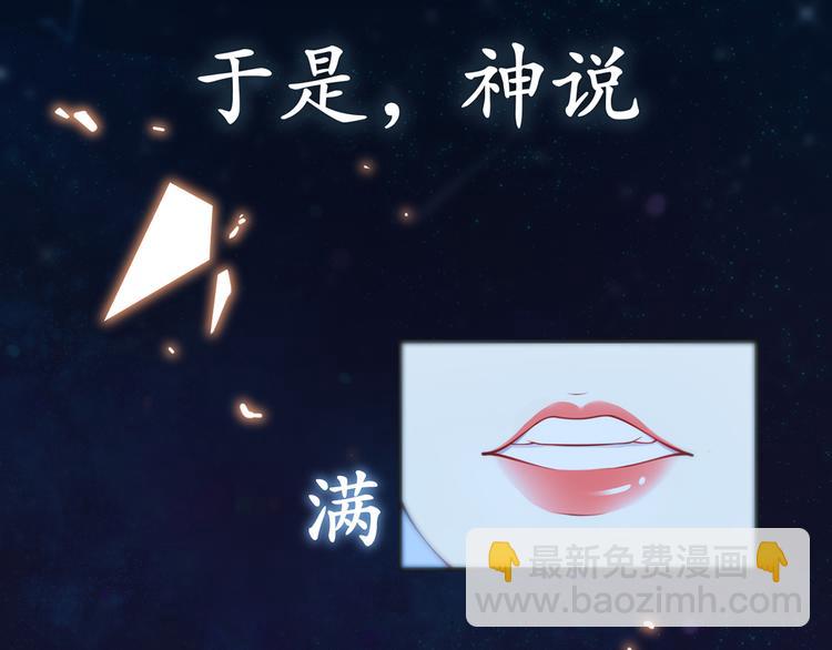 00.预告(1/2)-第1话