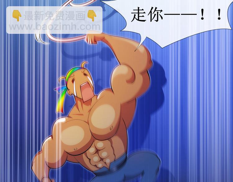00.预告(1/2)-第1话