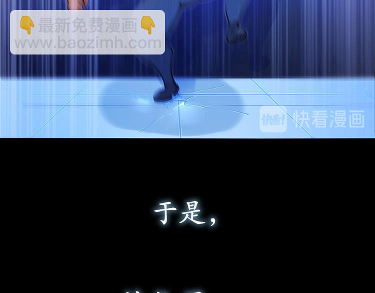 00.预告(1/2)-第1话
