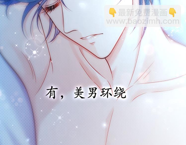 00.预告(1/2)-第1话