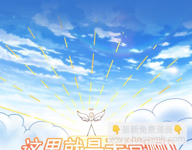 00.预告(1/2)-第1话