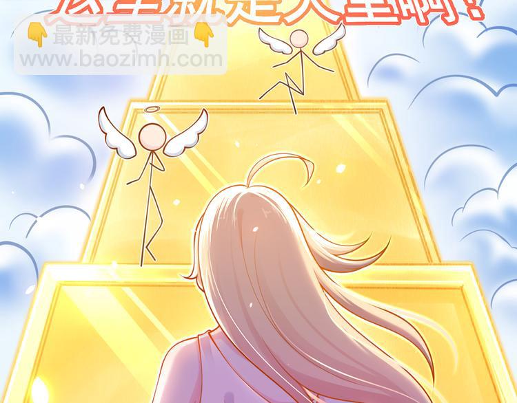 00.预告(1/2)-第1话