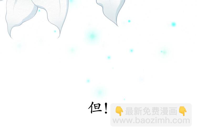 00.预告(1/2)-第1话