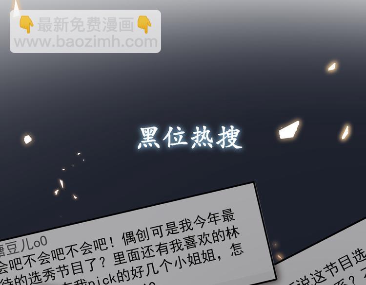 00.预告(1/2)-第1话