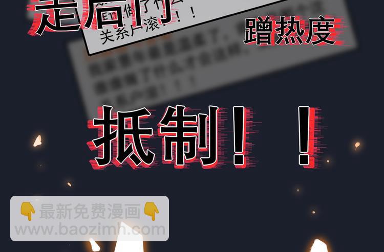 00.预告(1/2)-第1话