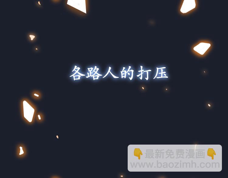 00.预告(1/2)-第1话