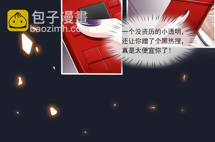 00.预告(1/2)-第1话
